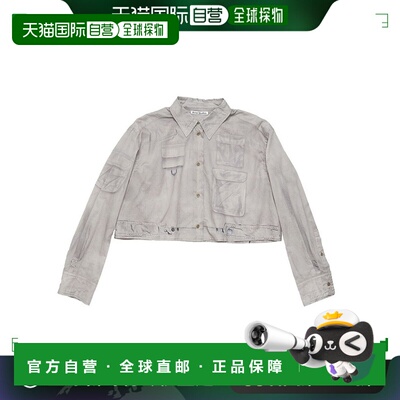 欧洲直邮ACNE STUDIOS 24新款 女士淡棕色纯棉错视印花短袖衬衫