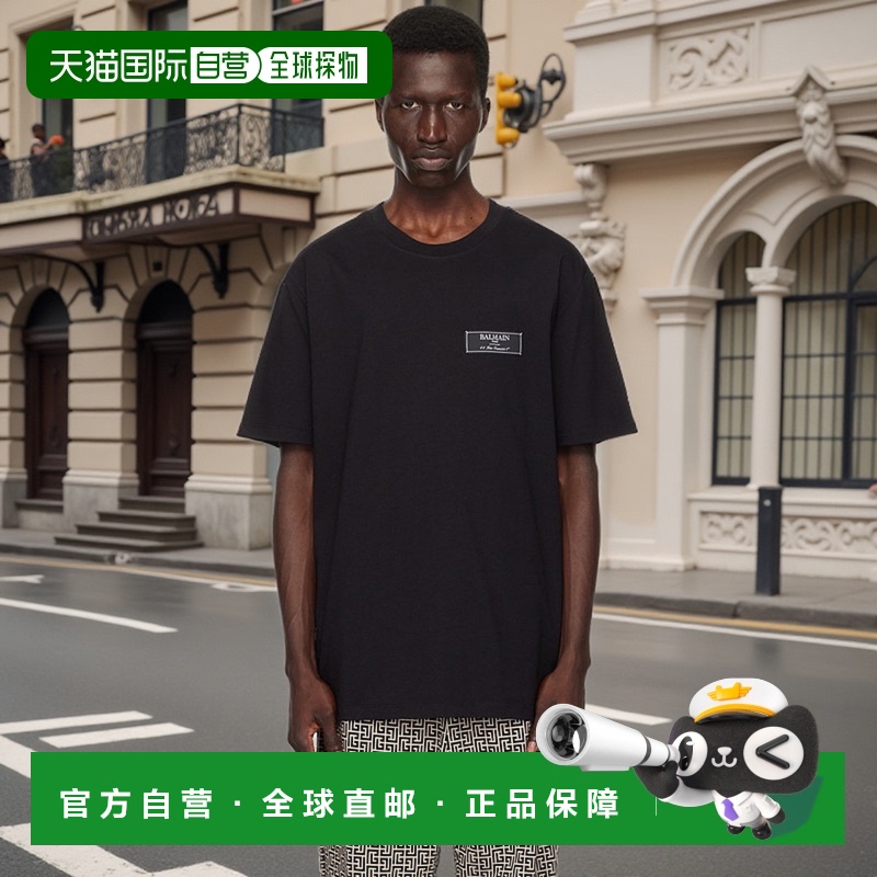 香港直邮潮奢 Balmain 巴尔曼 男士 黑色 Pierre T 恤 DH1EG000JB