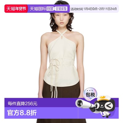 1h可退 香港直邮潮奢 Baserange 女士 灰白色 Wild Silk Mar 上装