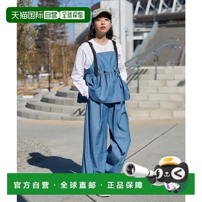 1h可退 日本直邮THOUSAND MILE 女士特别定制款吊带背心裤装套装