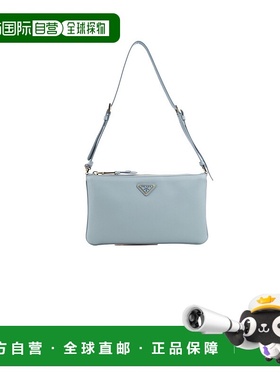 1h可退 香港直邮Prada 普拉达 女士 BORSE A SPALLA 单肩包 1BC23