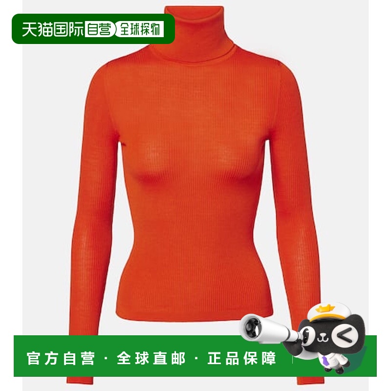 1h可退 香港直邮潮奢 Saint Laurent 圣罗兰 女士 羊毛开司米真丝