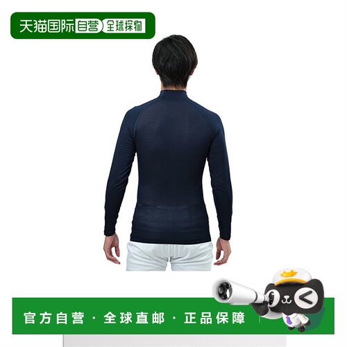 日本直邮棒球背心长袖高领贴合 Under Armour 热齿轮盔甲压缩夏