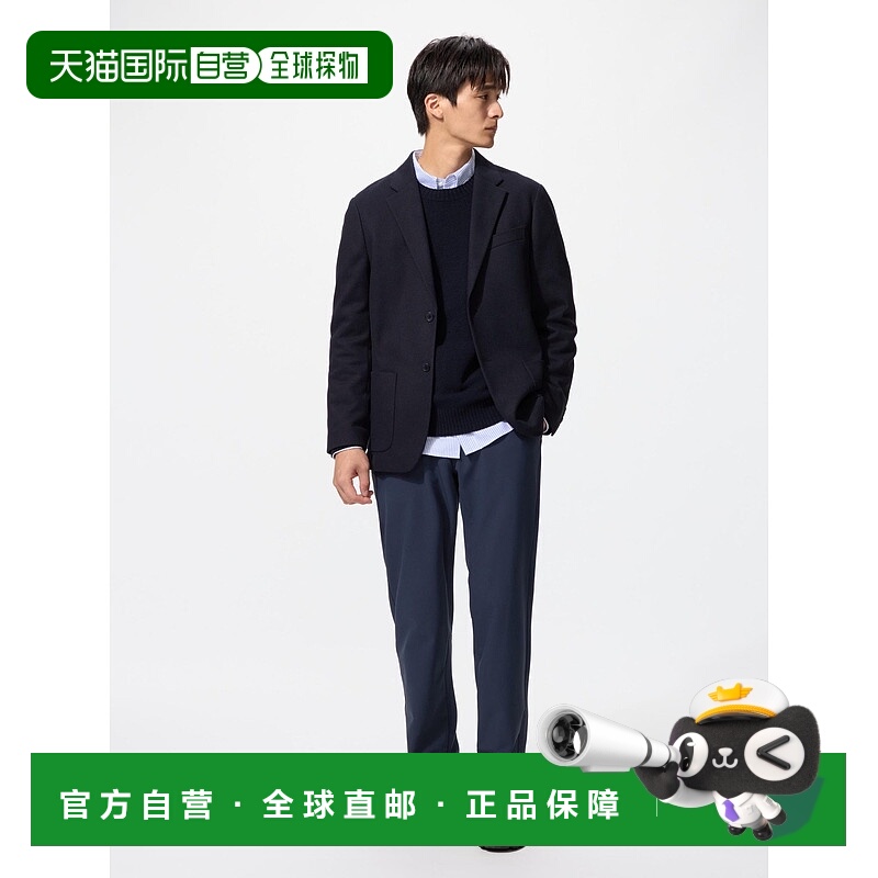 日本直邮Uniqlo 保暖弹力长裤 479372优衣库裤子休闲裤直筒裤