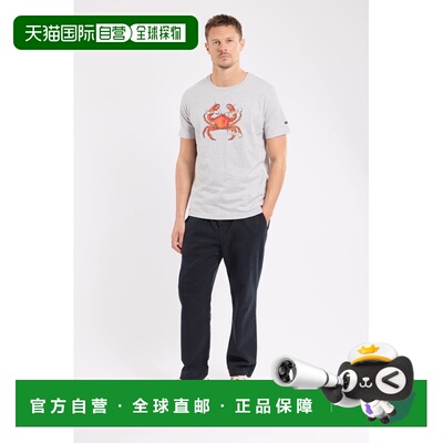 自营欧洲直邮Armor Lux 男士浓郁海军蓝棉拉链开合长裤休闲裤