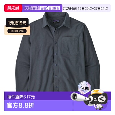 自营欧洲直邮PATAGONIA巴塔哥尼亚 Nomader男士蓝色棉质混纺衬衫