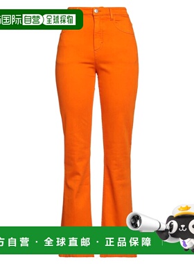 1h可退 香港直邮潮奢 Marni 玛尼 女士 宽松喇叭裤 orange橙色 舒