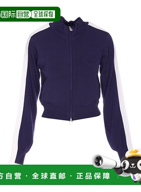 香港直邮PINKO 女士外套 104738A2FQEZ1 SS2025 蓝色