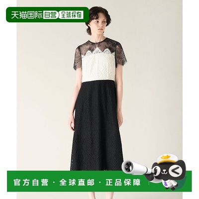 日本直邮GRACE CONTINENTAL 赛道切换喇叭裙 GR9467EW013127 连衣