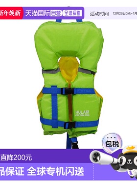 日本直邮CAPTAIN STAG HULA 漂浮 背心 幼儿用 浅绿色 露营 徒步