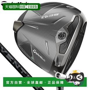日本直邮TaylorMade 男士 Qi35 一号木 24 VENTUS 黑色杆身 [2025