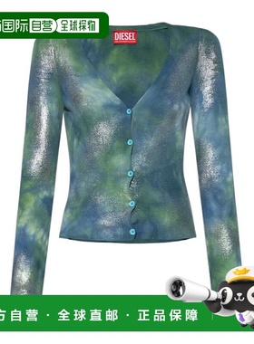 香港直邮DIESEL 女士针织毛衣 A155660GIAC89R SS2025 蓝色 长袖