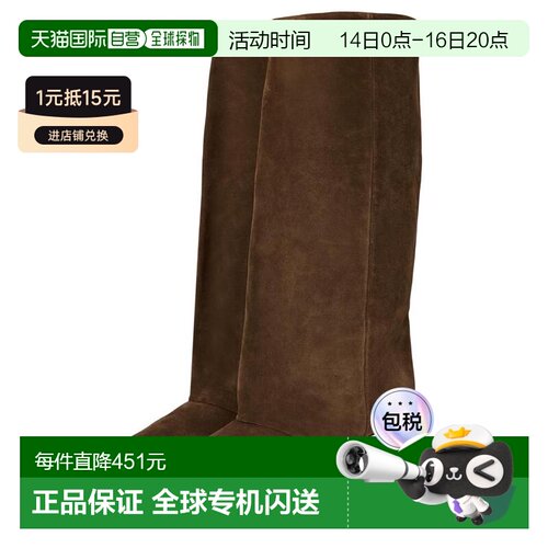1h可退 【美国直邮】steve madden 女士 靴子高跟短靴长筒靴