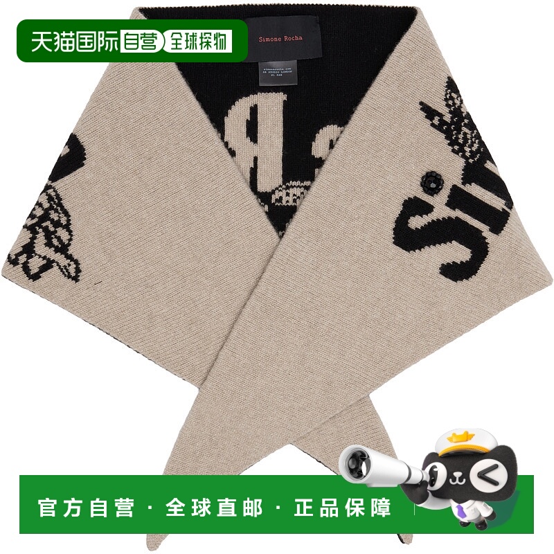 1h可退 香港直邮潮奢 Tom Ford 汤姆 福特 男士 黑色 & 驼色 Grap