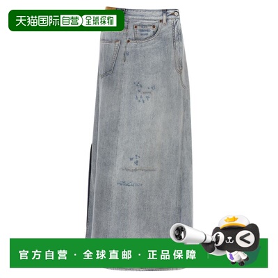 香港直邮MM6 MAISON MARGIELA 女士半身裙 S52MI0016M30055962