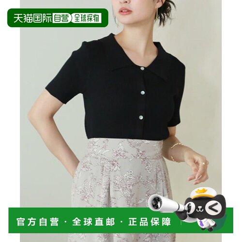 日本直邮fifth 女装 纽扣领口针织开衫 ES26F0167 【付后1h可退】