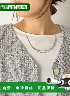 1h可退 日本直邮Jenau espace merveilleux 女士 弧形线条设计 精