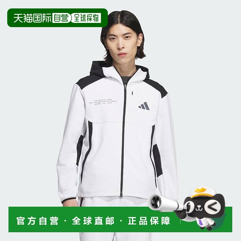 日本直邮adidas 阿迪达斯Adaptation双针织带帽运动夹克