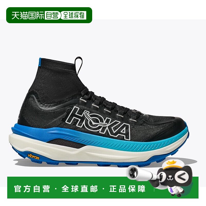 日本直邮HOKA ONE ONE TECTON X 3 徒步鞋