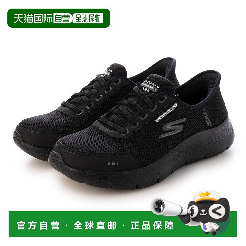 日本直邮SKECHERS 斯凯奇女士黑色Go Walk Flex Slip-ins运动鞋[S