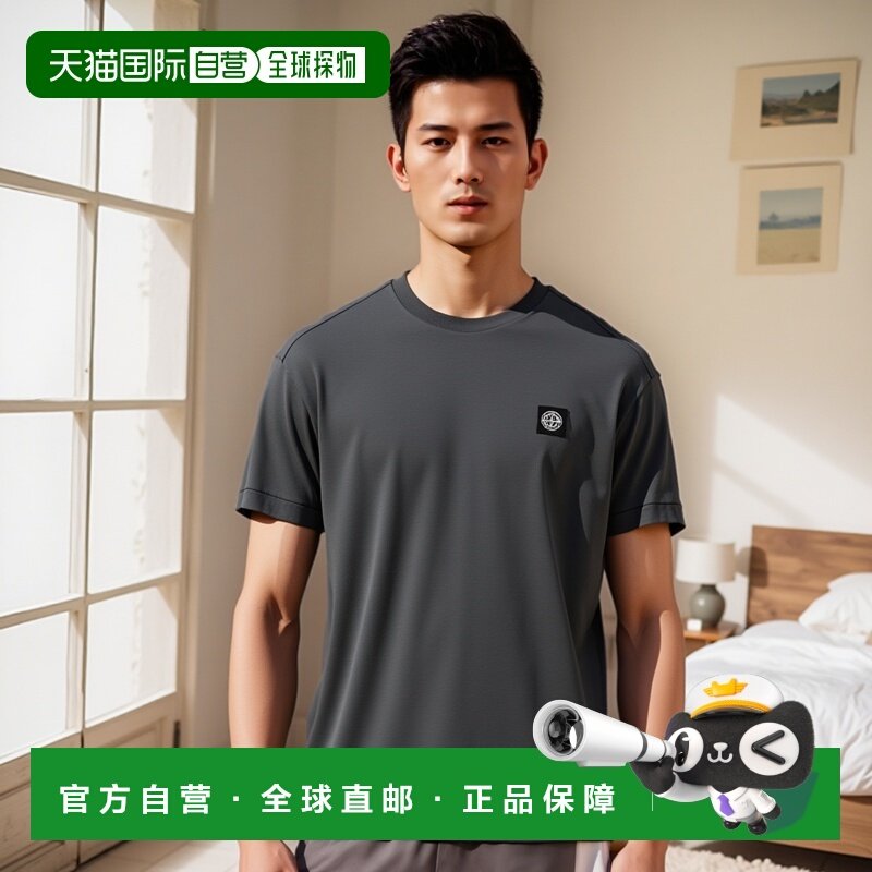韩国直邮STONE ISLAND 男士T恤2100039S0013V0065SS25