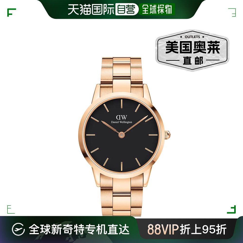 Daniel Wellington 中性款 40 毫米金色石英腕表 DW00600344 - 玫