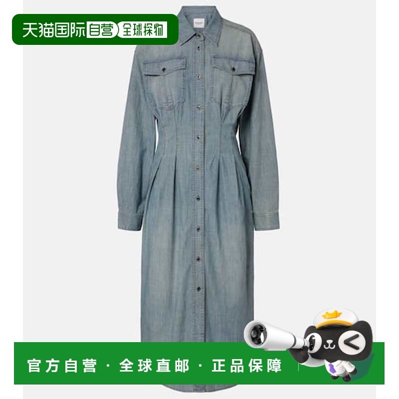 1h可退 香港直邮ISABEL MARANT 女士 Nolwen 青年布衬衫式连衣裙,女装/女士精品,连衣裙,淘宝优惠券,粉丝福利购,淘宝优惠卷