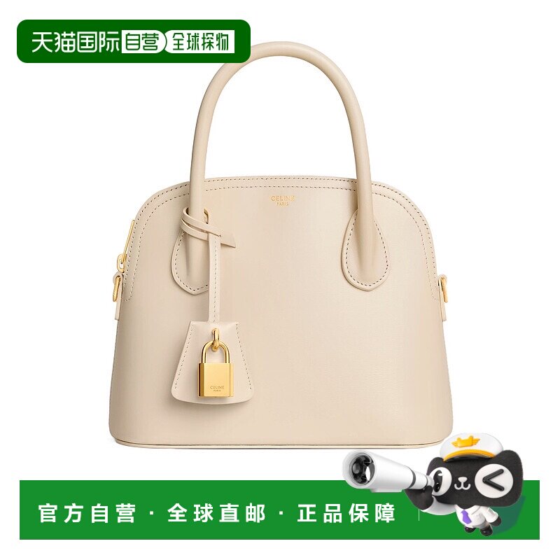 香港直邮CELINE 女士斜挎包 120683BF401CR AW2025 花色 TEEN HON