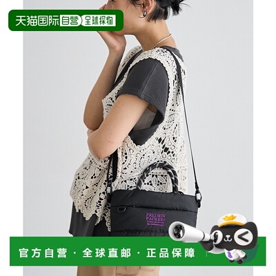 1h可退 日本直邮FREDRIK PACKERS × FREAK'S STORE 女士小方包