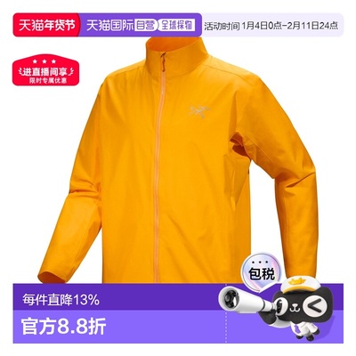 1h可退 加拿大直邮Arc'teryx Solano男防泼水软壳夹克GORE-TEX IN