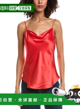 自营cinq a septCinq à Sept Marta Silk Cami - pink 美国奥莱