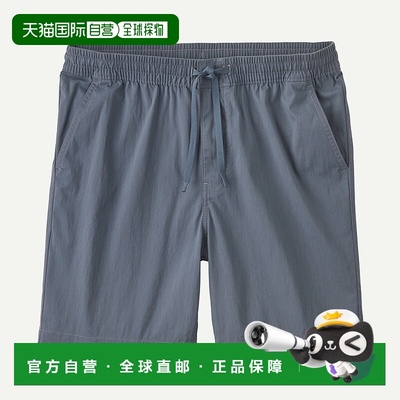 自营欧洲直邮PATAGONIA 男士Nomader休闲短裤