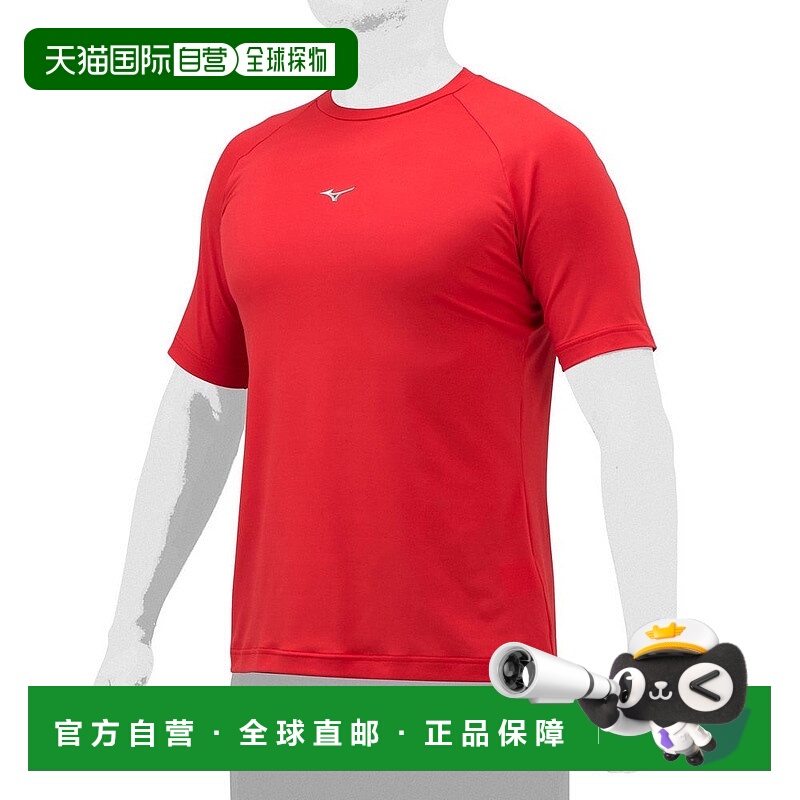 日本直邮MIZUNO-美津（男子，女子）棒球汗衫低颈短袖12JAAP3062