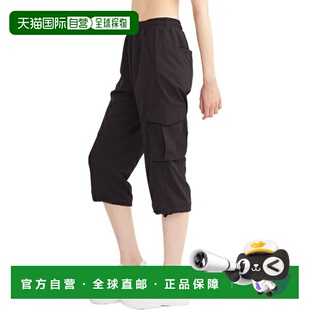 日本直邮G-FIT 工装七分裤Wellness GFN306PP-B透气裤