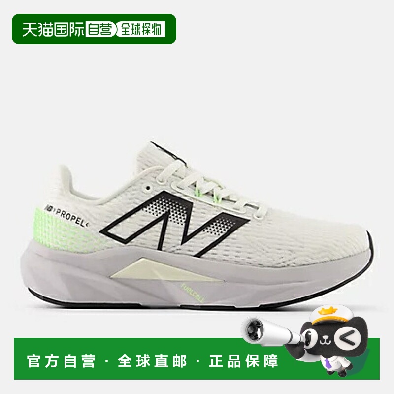 日本直邮New Balance 女士 FuelCell Propel v5 跑鞋