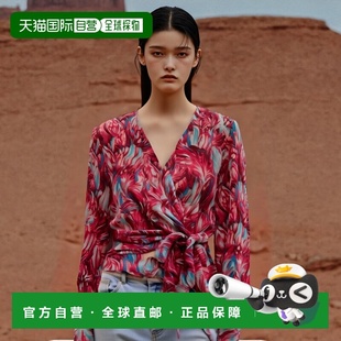 AW2024 香港直邮BALMAIN DF1HU270SE04ODF 红色 女士衬衫