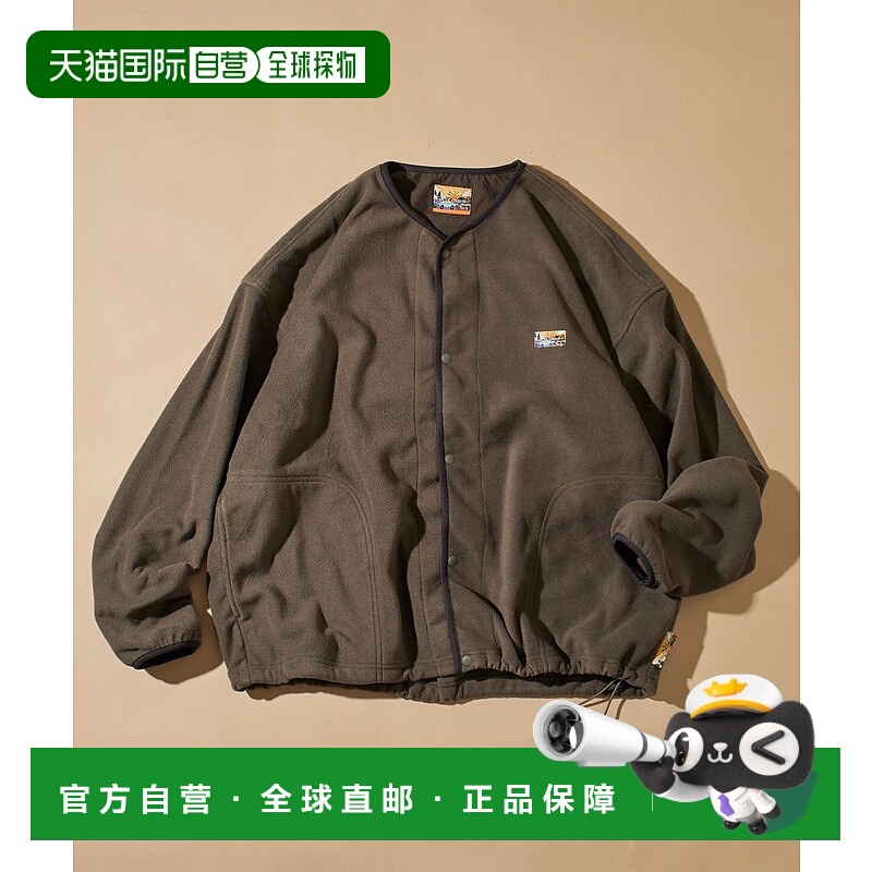 1h可退 日本直邮FREAK'S STORE男装宽松版型拼接设计拉链毛衣外套