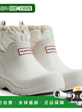 日本直邮Hunter 男女通用玩耍短旅行靴鞋 UFS4020RMA-WHW