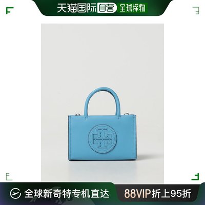 香港直邮潮奢 Tory Burch 托里 伯奇 女士 Ella Bio Mini Biotex®