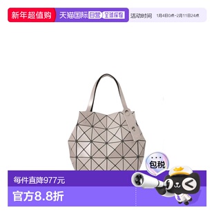 日本直邮Issey Miyake CARAT BB53AG611 商品钱包手提包单肩包