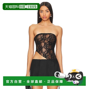 香港直邮潮奢 上衣 Superdown Lucy SDS2774S24 女士 1h可退