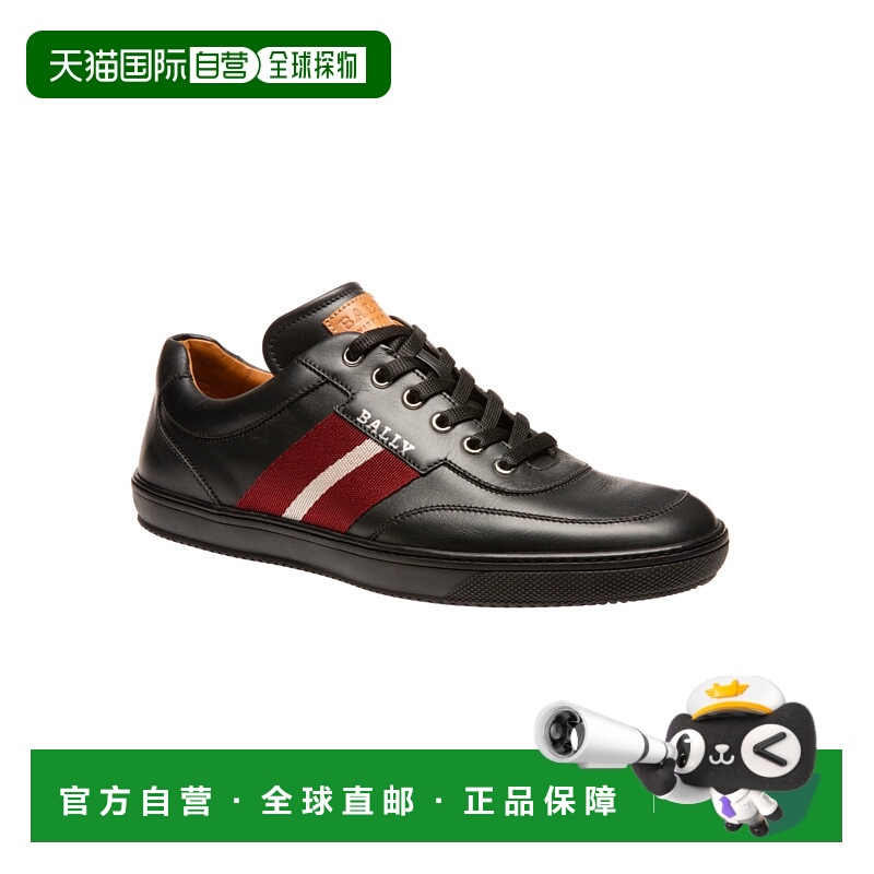 自营 Bally Oriano 男士 6240312 黑色皮革运动鞋 - 黑色 美国奥