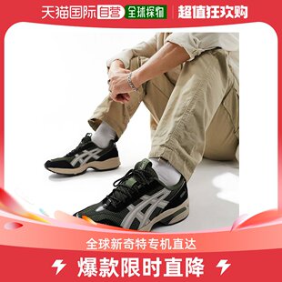 Gel 1090v2 亚瑟士 男士 Asics 卡其色训练鞋 香港直邮潮奢