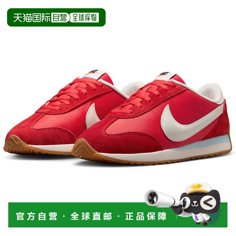 日本直邮耐克女士太平洋鞋 HM4771-604