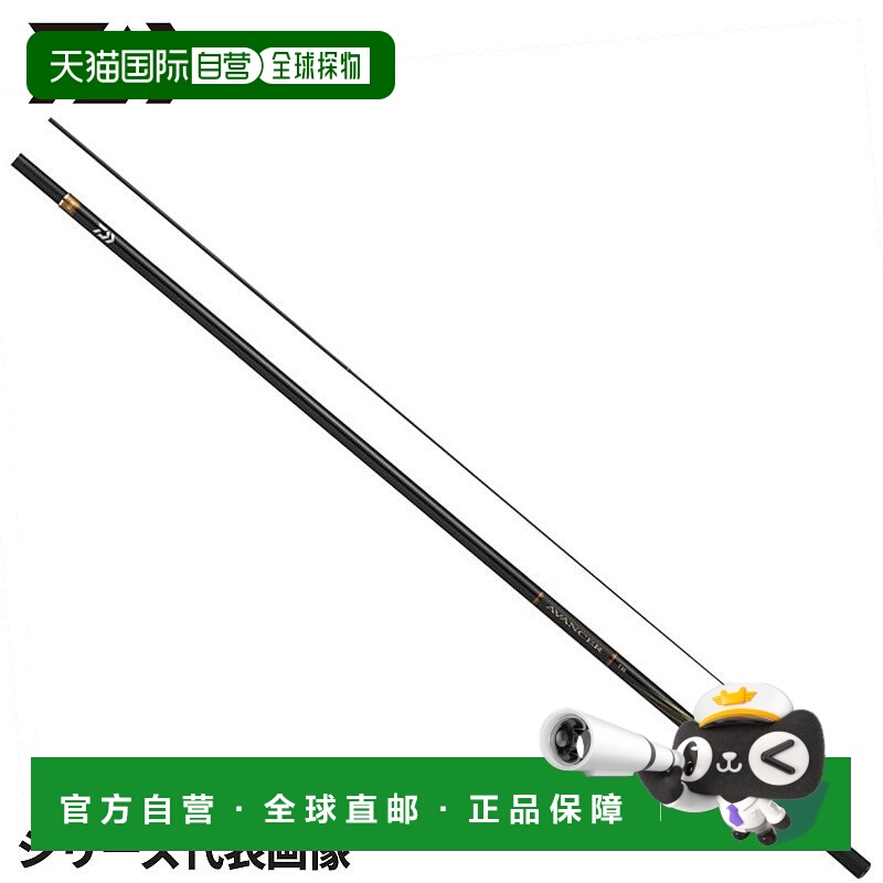 日本直邮Daiwa Ayu 鱼竿 Avancer T 90 25 型号