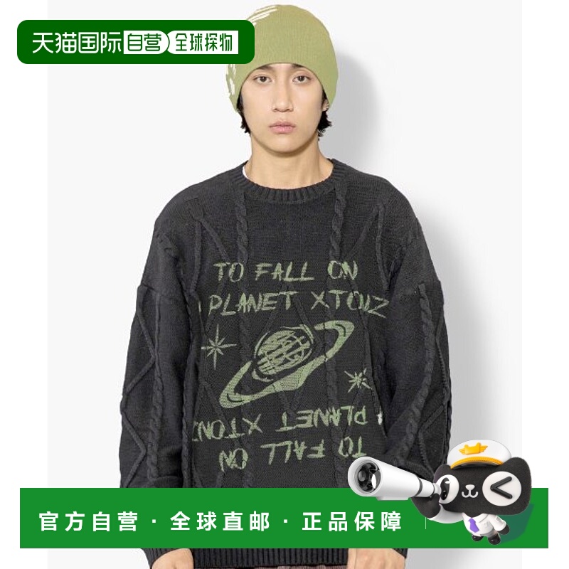 韩国直邮XTONZ 男针织xtk058韩东旼 泰山 崔然竣同款毛衣