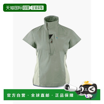 香港直邮KLATTERMUSEN 女士户外T恤 10469FADEDGREE支付后1h可退