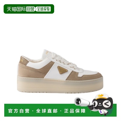 1h可退 香港直邮Prada/普拉达 女士 Downtown 运动鞋 crov