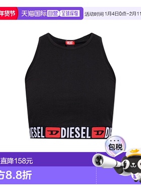 香港直邮DIESEL女士运动背心SANDRADCOREA176380NJAP9XX