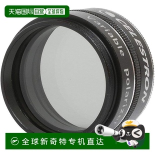 Celestron 可选部件可变 31.7mm Vixen 滤镜 3616 日本直邮